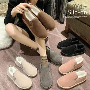 ブーツ レディース ムートンブーツ レディース スリッポン レディース ショートブーツ ショート ショートブーツ 靴 女性 ムートン スリッポン ボア シューズ ^