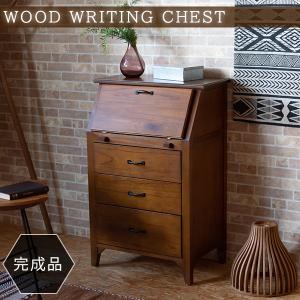 HAGiHARA（萩原） Wood Products チェスト （ブラウン） MCH-5186BR