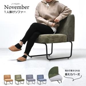 イケア（IKEA） 【セット商品】IKEA チェア 4脚セット v0053 ADDE
