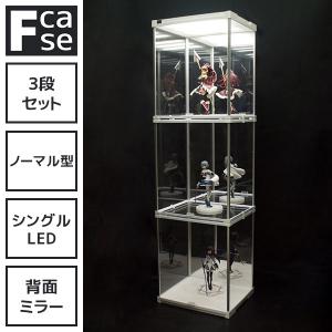 コレクションケース フィギュアケース アクリル ディスプレイ