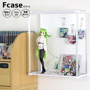 訳あり】フィギュア収納用ショルダーバッグ 4層 側面にカッター傷あり