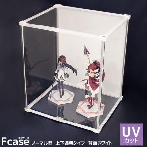 国産アクリルの透明感 コレクションケース Fケース (背面ミラー