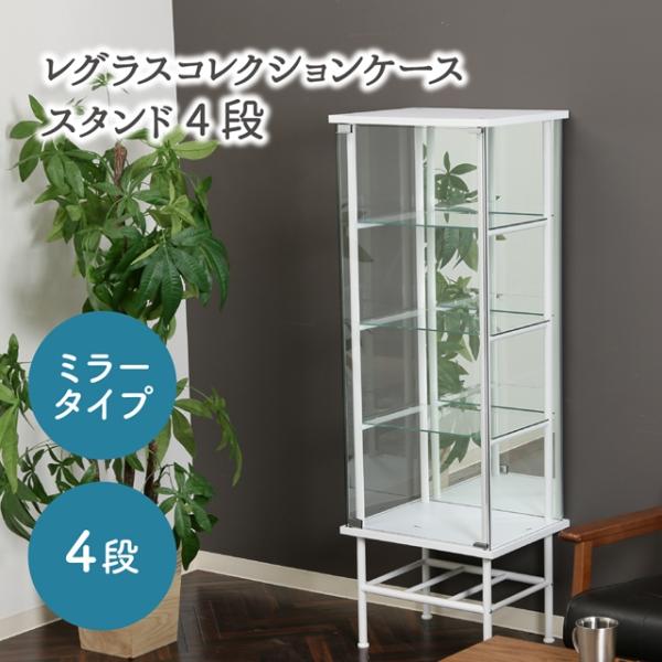 おしゃれ
