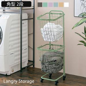 【ヴィンテージ 】✴︎ラタンのランドリーワゴン✴︎ Amazon｜サンフラワーラタン バスケット ランドリーワゴン
