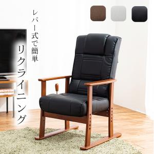 HAGIHARA(萩原)　リクライニング高座椅子　LZ-4379GY　新品同様 その他