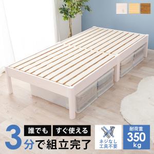 イケア（IKEA） 【IKEA】FRIDNAS フリードネス ネストテーブル