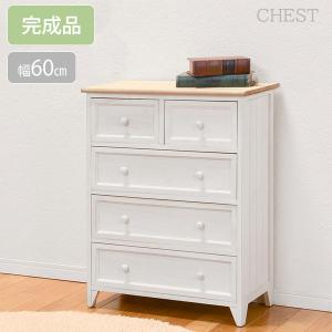 フレンチカントリー 木製 チェスト 4段 完成品 アンティーク ホワイト