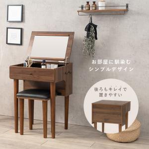 スツール付き ドレッサーデスク 幅50cm 半...の詳細画像5