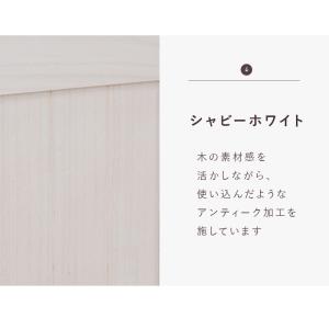 シャビーウッド 木製 パーテーション 4連 ハ...の詳細画像3