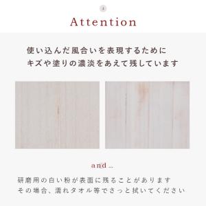 シャビーウッド 木製 パーテーション 4連 ハ...の詳細画像4