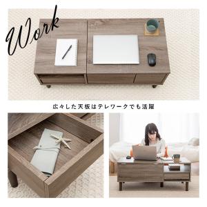 天板上げればドレッサー コスメテーブル / セ...の詳細画像3