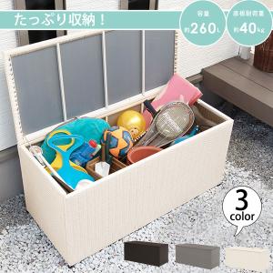 通気性抜群 人工ラタン 収納ボックス / キャスター付き フタ付き おしゃれ プラスチック コンテナボックス 大型 アウトドア 大容量 n｜noconocok2000