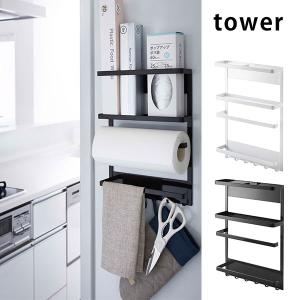 コストコ 収納 ラックの商品一覧 通販 Yahoo ショッピング