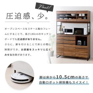 食器棚 幅120cm キッチンボード おしゃれ...の詳細画像2