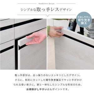 食器棚 幅120cm キッチンボード おしゃれ...の詳細画像3