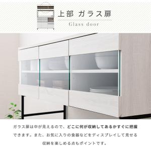 食器棚 幅120cm キッチンボード おしゃれ...の詳細画像5