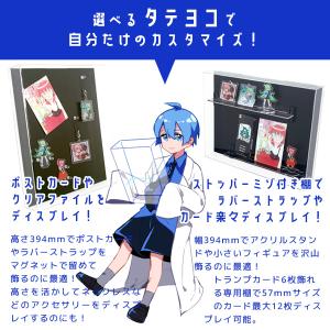 マグネットで棚位置自由自在 壁掛け フィギュア...の詳細画像3