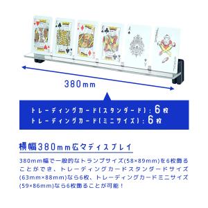 MAGRYL マグネット付きアクリル棚 溝あり...の詳細画像2