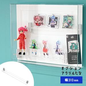 【未開封品】超クウガ展 トレーディングアクリルマグネット BOX コンプリート Amazon.co.jp: SPICA BOXローダー ボックスローダー UVカット