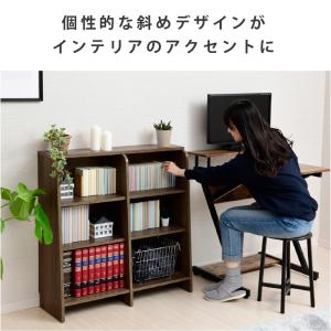 Onebell 書棚 本棚 スリム 深型 幅9...の詳細画像3