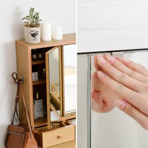 ドレッサー 三面鏡 コンパクト デスク スツー...の詳細画像5