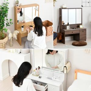 ドレッサー 三面鏡 コンパクト ロータイプ デ...の詳細画像3