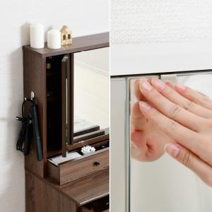 ドレッサー 三面鏡 コンパクト ロータイプ デ...の詳細画像5