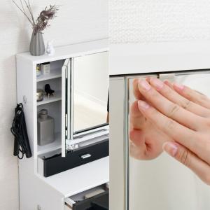 ドレッサー 三面鏡 コンパクト デスク スツー...の詳細画像5