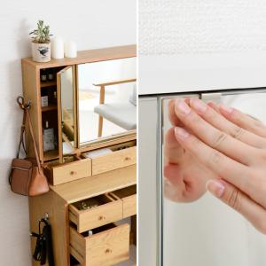 BELLEB 三面鏡 ドレッサー 幅90cm ...の詳細画像5