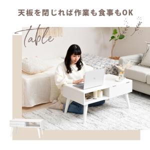 BELLEB ドレッサーローテーブル スライド付きの詳細画像3