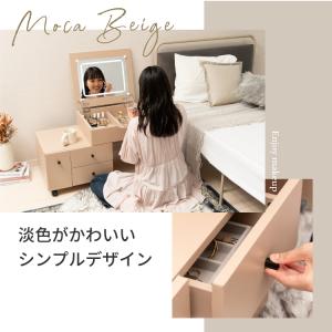 完成品 LED ライト付き 伸縮 ドレッサー ...の詳細画像3