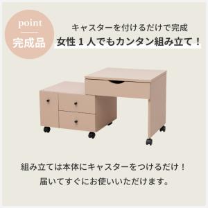 完成品 LED ライト付き 伸縮 ドレッサー ...の詳細画像4