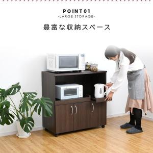 キッチンカウンター 幅90cm ロータイプ 間...の詳細画像2