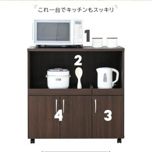 キッチンカウンター 幅90cm ロータイプ 間...の詳細画像3