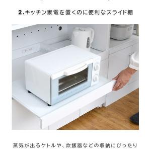 キッチンカウンター 幅90cm ロータイプ 間...の詳細画像5