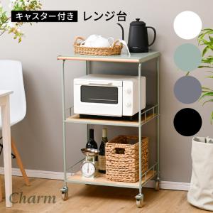 moco キャスター付きレンジ台 ホワイト moco キャスター付きレンジ台 ホワイト