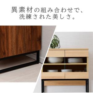 食器棚 レンジ台 幅60 キッチンボード おし...の詳細画像1