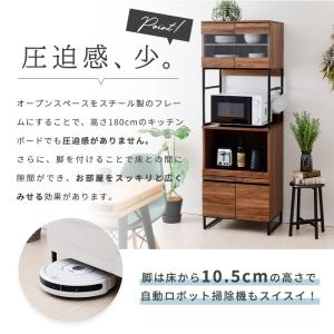 食器棚 レンジ台 幅60 キッチンボード おし...の詳細画像3