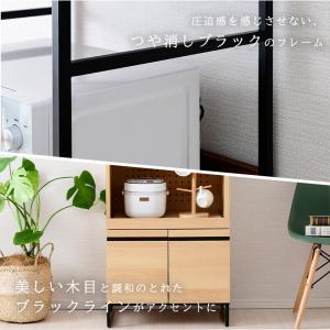 食器棚 レンジ台 幅60 キッチンボード おし...の詳細画像4