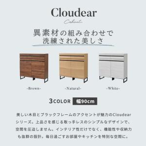 キャビネット 北欧モダン 木製 収納 サイドボ...の詳細画像1