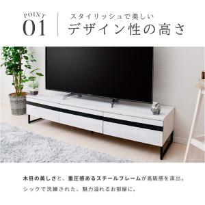 テレビ台 ローボード 150 収納 テレビボー...の詳細画像4