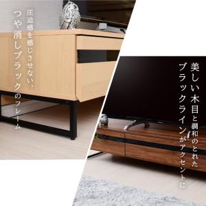 テレビ台 ローボード 150 収納 テレビボー...の詳細画像5