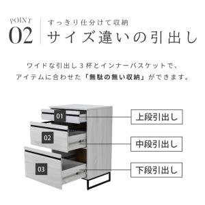 カップボード 食器棚 ロータイプ 幅60 キッ...の詳細画像5