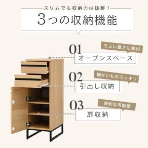隙間収納 キッチン 30cm 棚 キッチンスト...の詳細画像5
