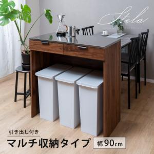 61010 ステンレス頑丈カウンター幅90 木目 完成品 日本製 キッチンカウンター ステンレス天板 幅90 高さ100