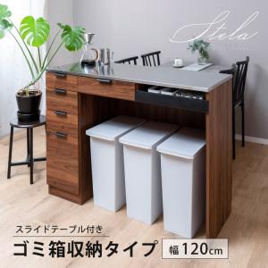 2025年12月】moca company 食器棚、レンジ台のおすすめ人気ランキング