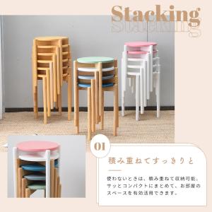 [3脚セット]スタッキングスツール 天然木 丸...の詳細画像5