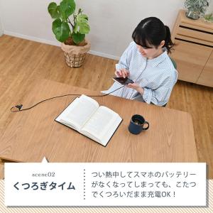 Revo デスク こたつ 長方形 ハイタイプ ...の詳細画像3