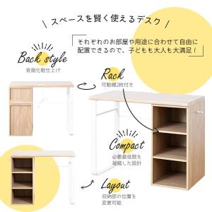 コンパクトデスク 幅90cm 学習机 シンプル...の詳細画像2