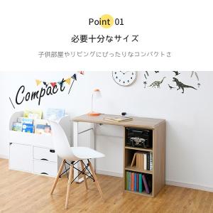 コンパクトデスク 幅90cm 学習机 シンプル...の詳細画像3